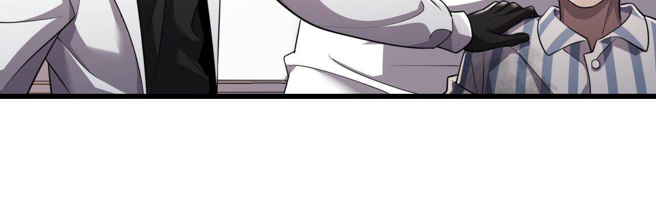 Read Pieta (Colored) chapter 110 image 11 on Lezhin