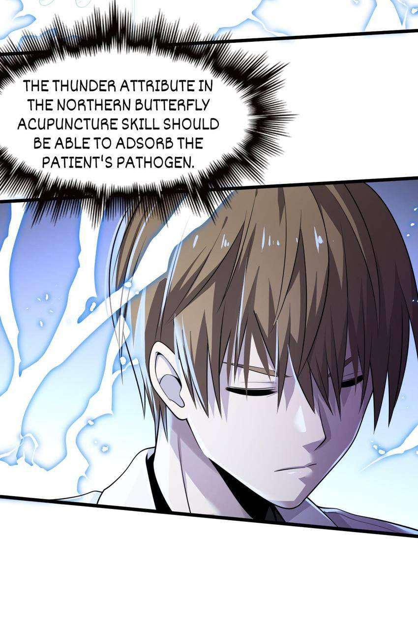 Read Pieta (Colored) chapter 110 image 20 on Lezhin