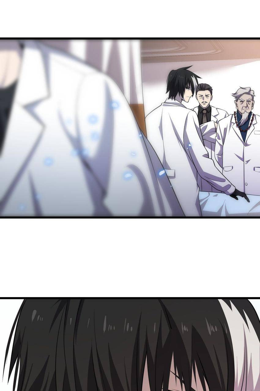 Read Pieta (Colored) chapter 110 image 21 on Lezhin