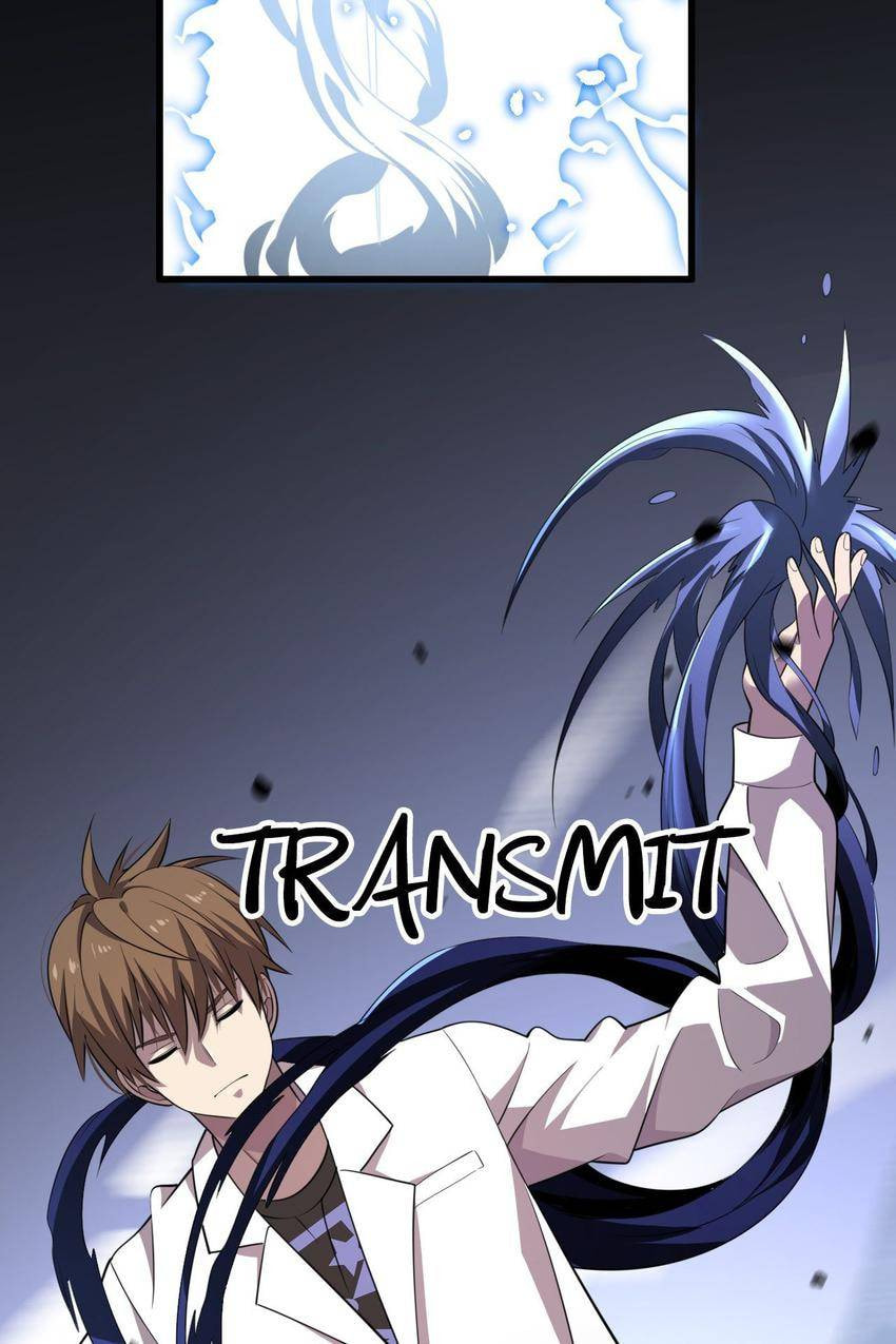 Read Pieta (Colored) chapter 110 image 23 on Lezhin