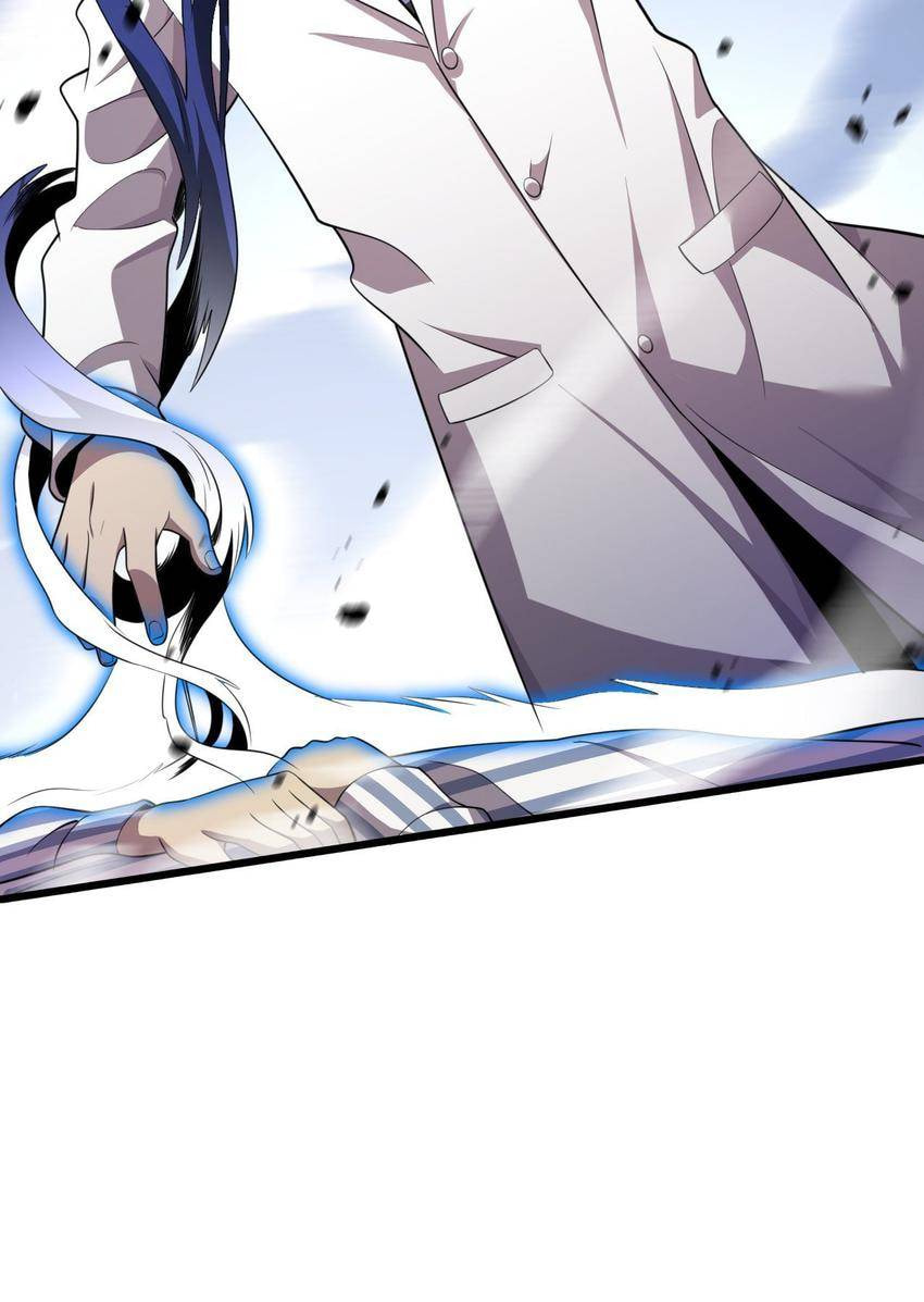 Read Pieta (Colored) chapter 110 image 24 on Lezhin