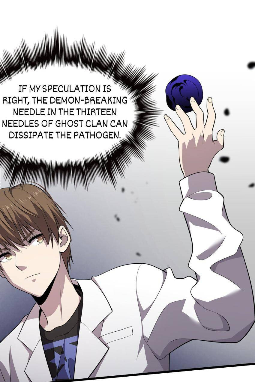 Read Pieta (Colored) chapter 110 image 25 on Lezhin