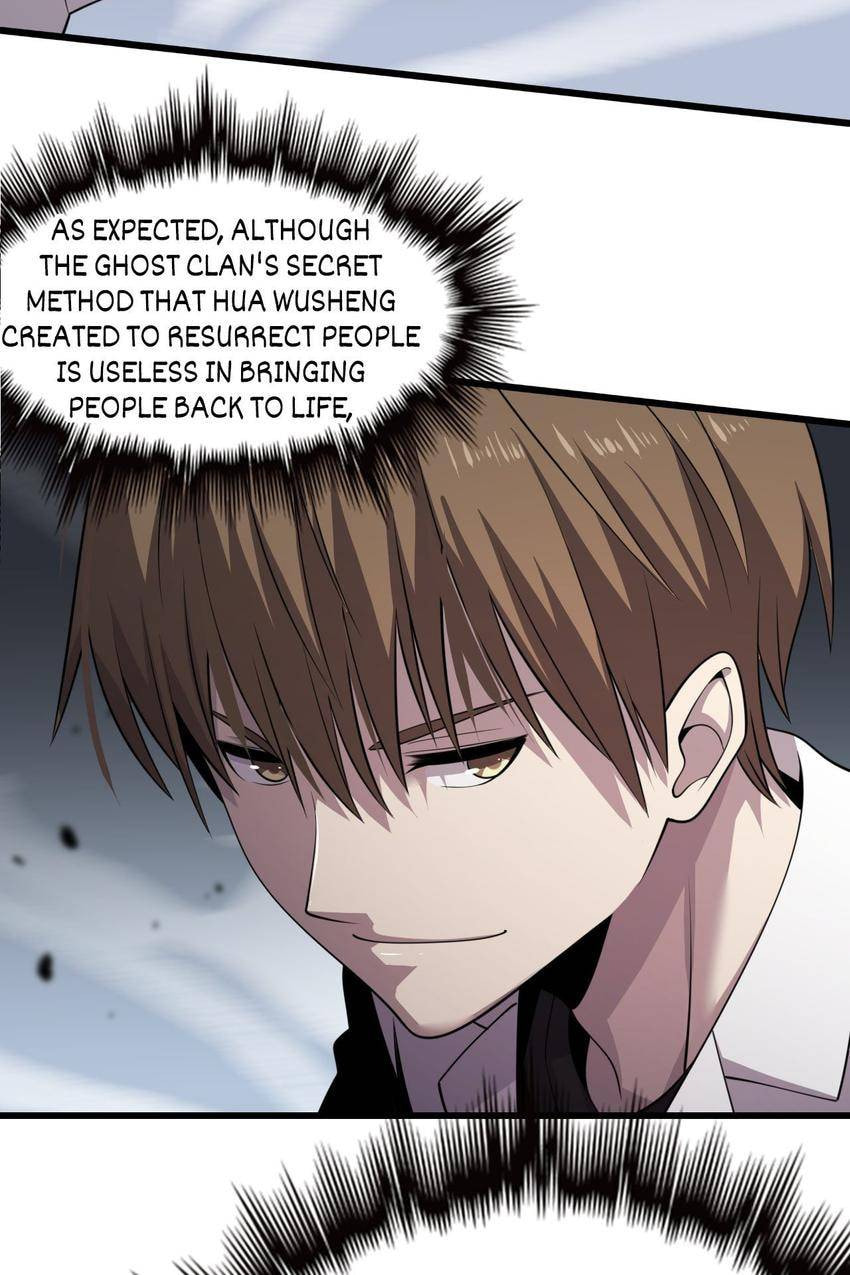 Read Pieta (Colored) chapter 110 image 28 on Lezhin