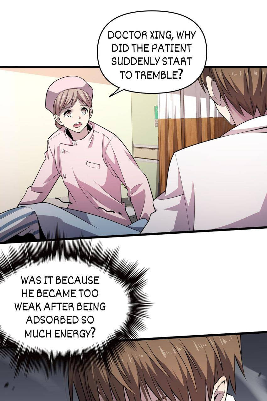 Read Pieta (Colored) chapter 110 image 31 on Lezhin