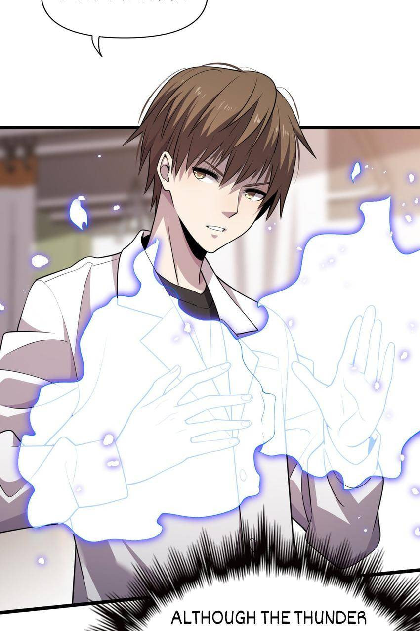 Read Pieta (Colored) chapter 110 image 33 on Lezhin