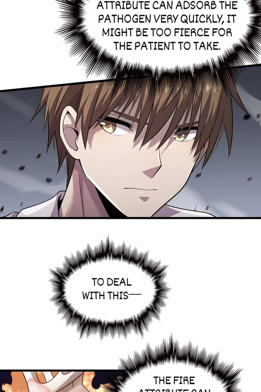 Read Pieta (Colored) chapter 110 image 34 on Lezhin
