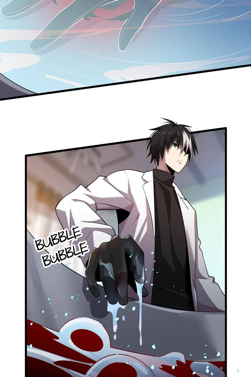 Read Pieta (Colored) chapter 110 image 4 on Lezhin