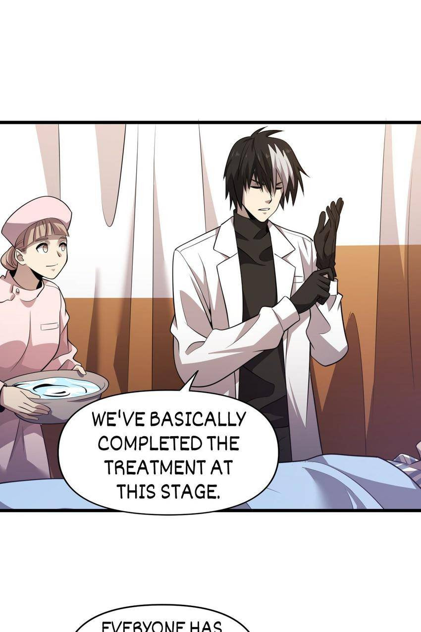 Read Pieta (Colored) chapter 110 image 41 on Lezhin