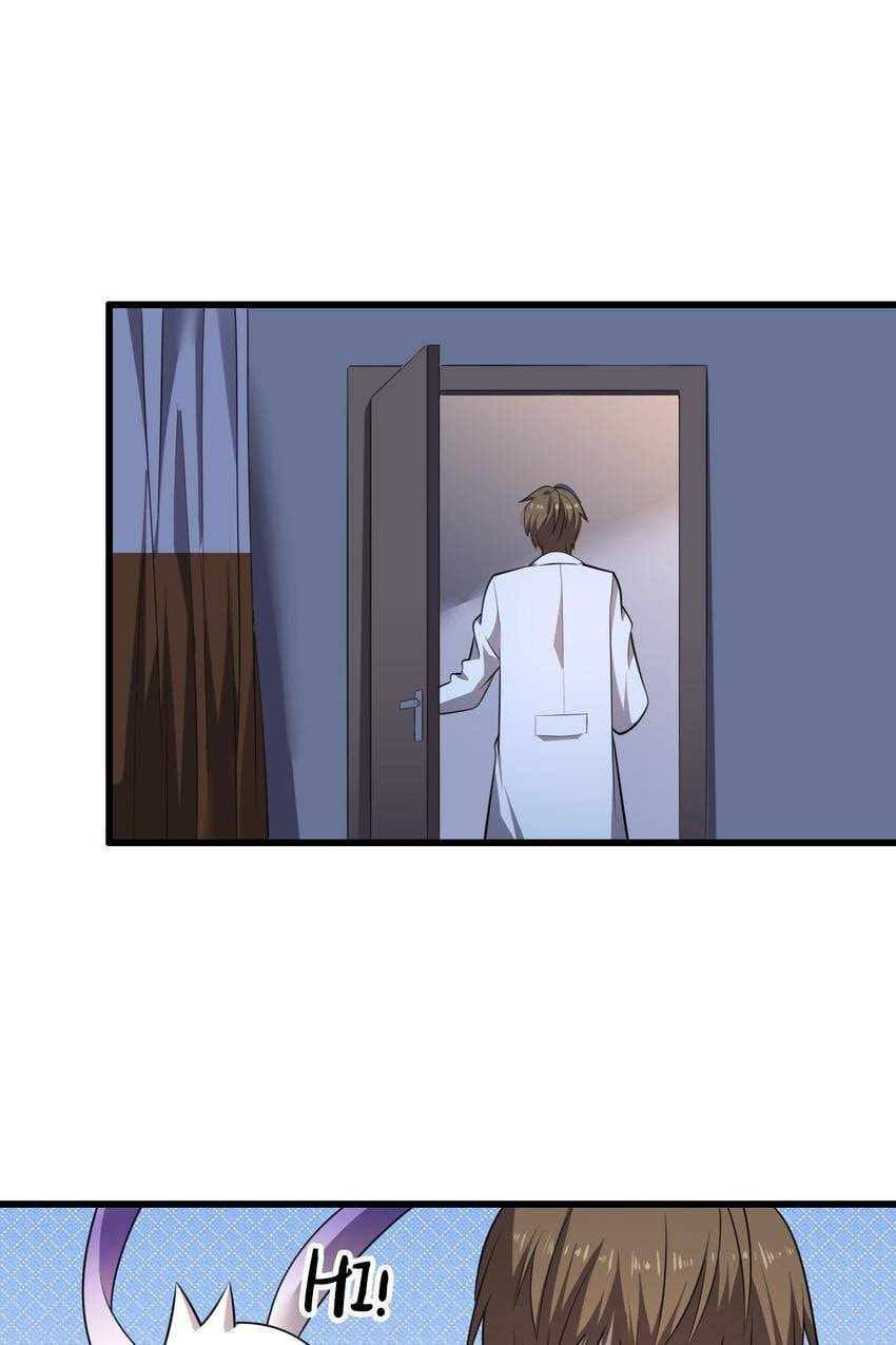 Read Pieta (Colored) chapter 110 image 43 on Lezhin