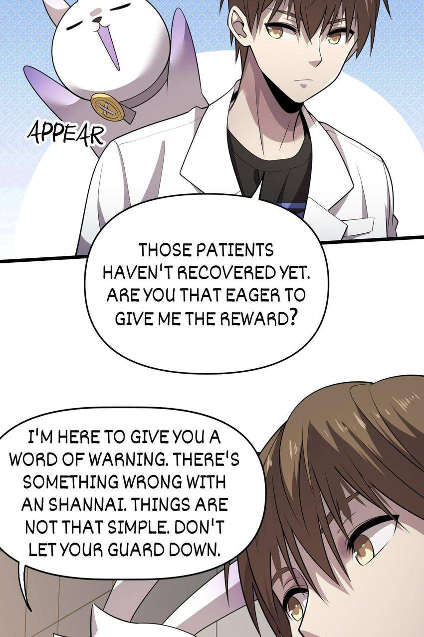 Read Pieta (Colored) chapter 110 image 44 on Lezhin