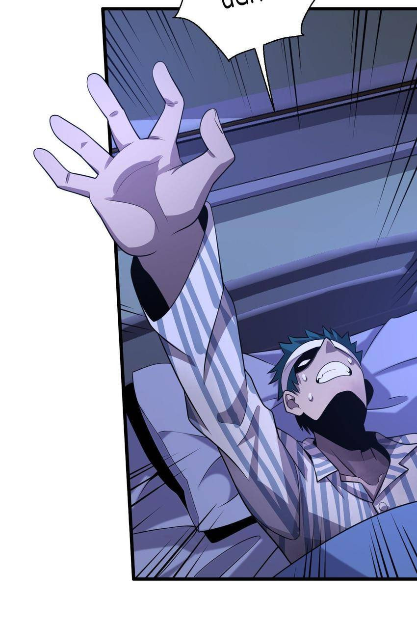 Read Pieta (Colored) chapter 110 image 50 on Lezhin