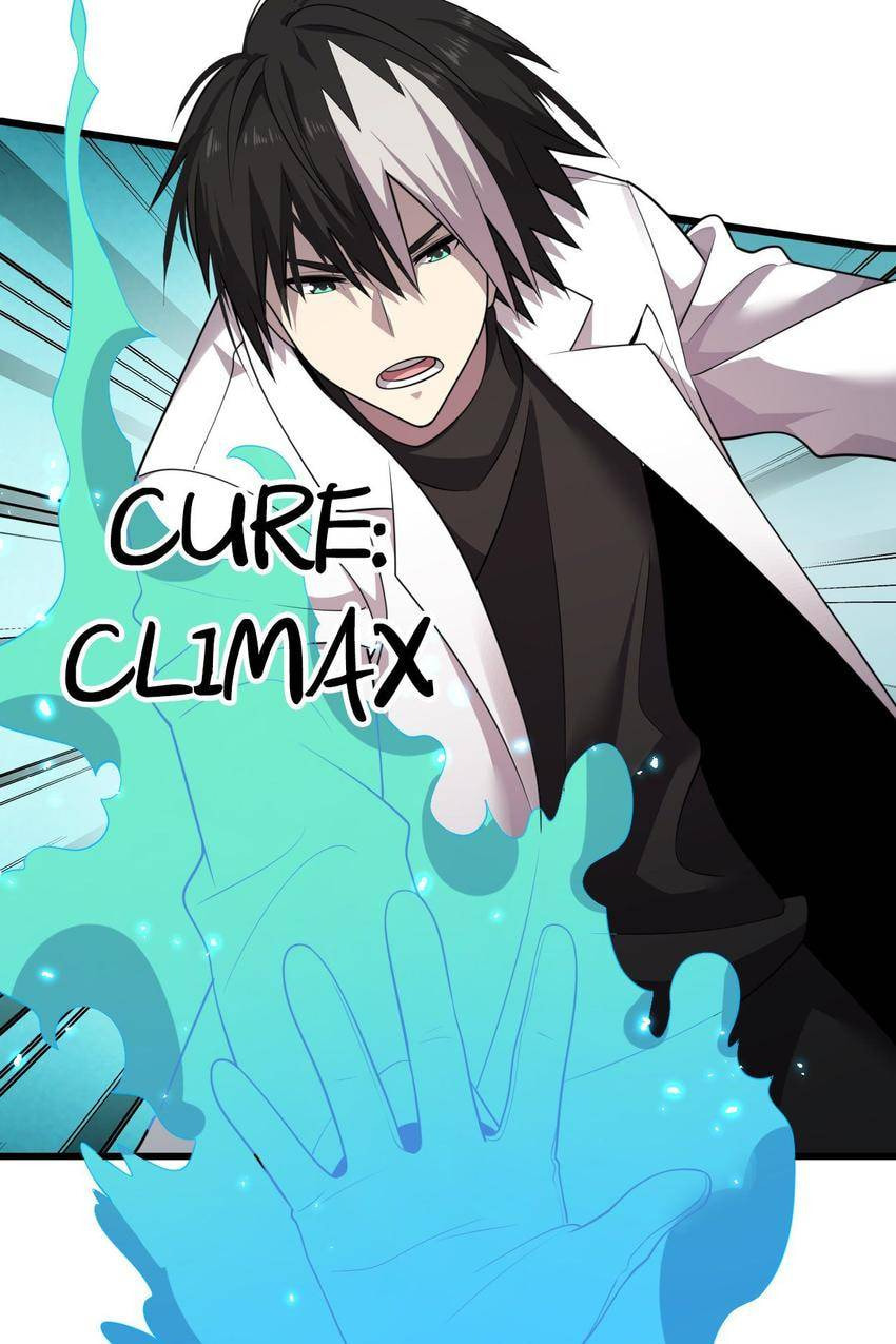 Read Pieta (Colored) chapter 110 image 7 on Lezhin