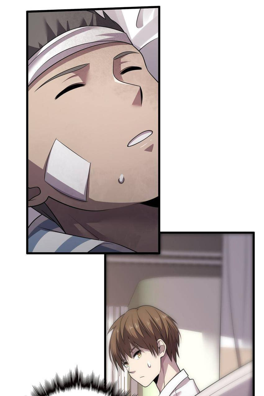 Read Pieta (Colored) chapter 110 image 9 on Lezhin