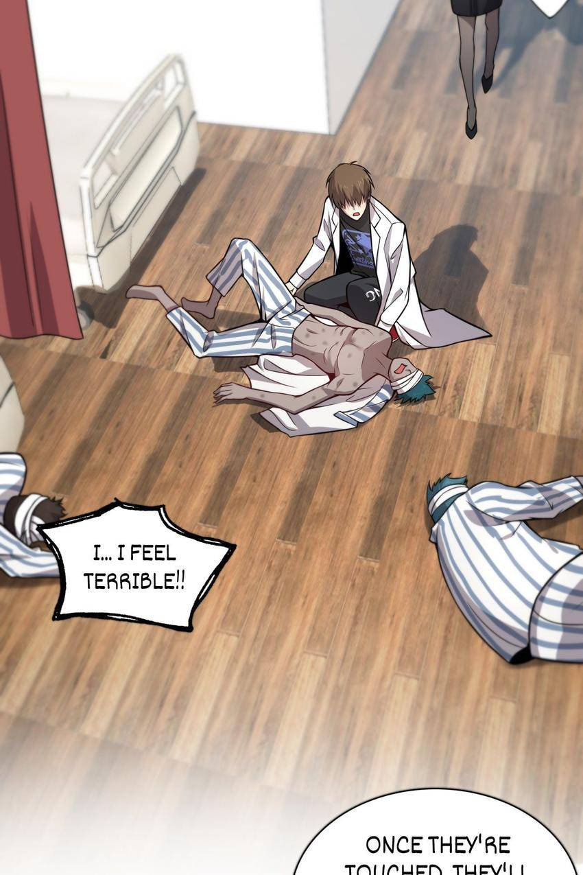 Read Pieta (Colored) chapter 111 image 13 on Lezhin