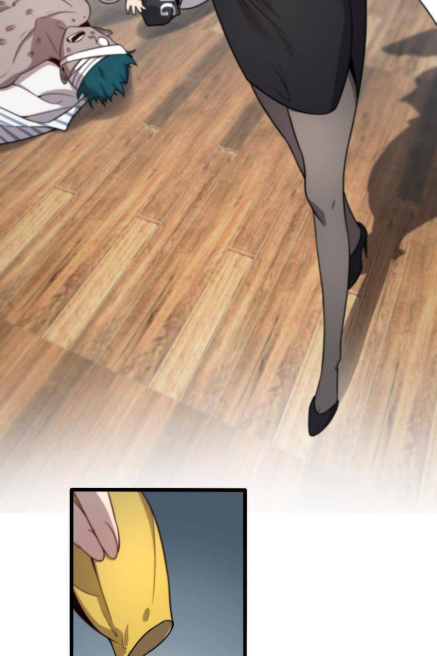 Read Pieta (Colored) chapter 111 image 16 on Lezhin