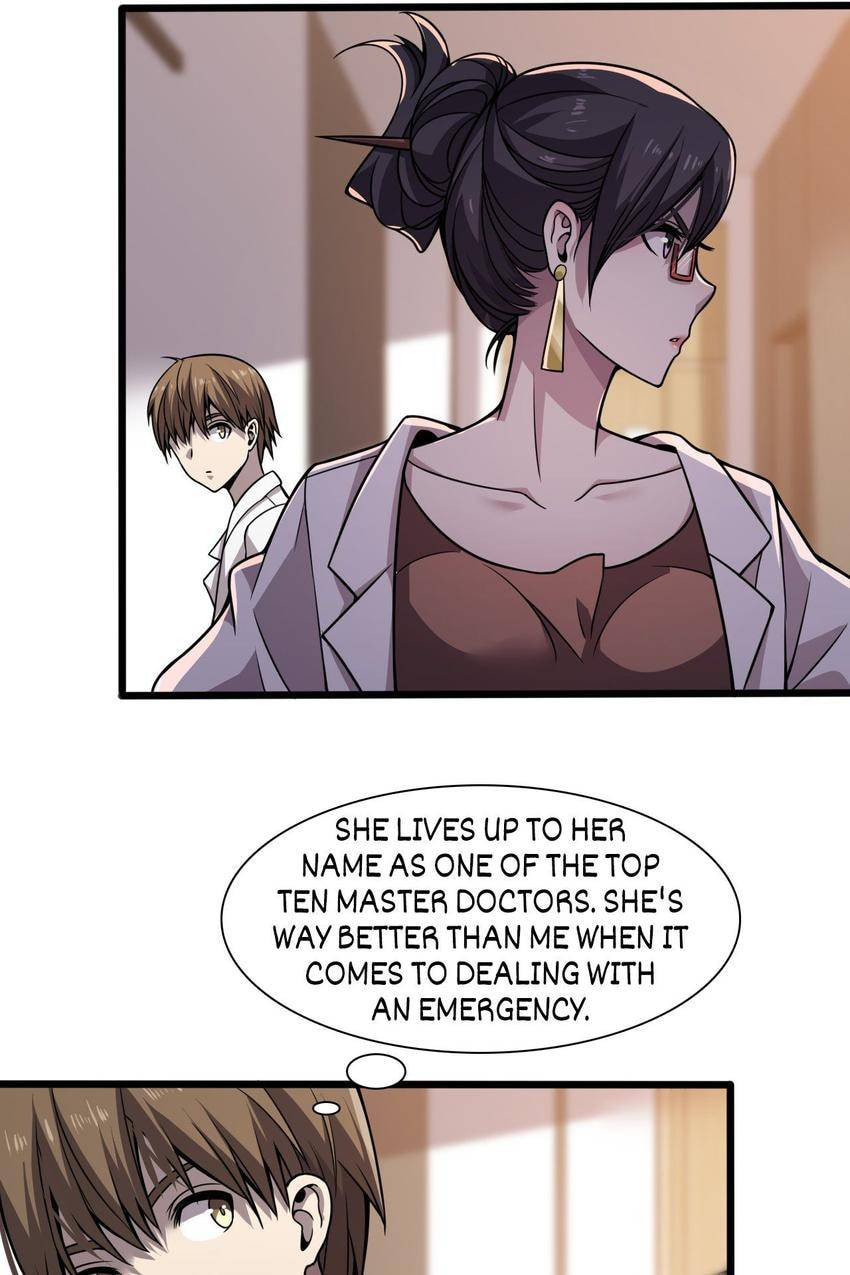 Read Pieta (Colored) chapter 111 image 23 on Lezhin