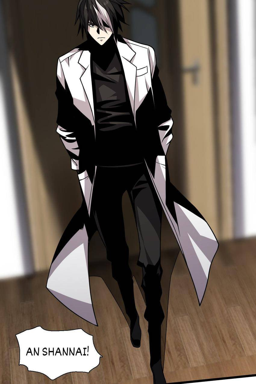 Read Pieta (Colored) chapter 111 image 25 on Lezhin
