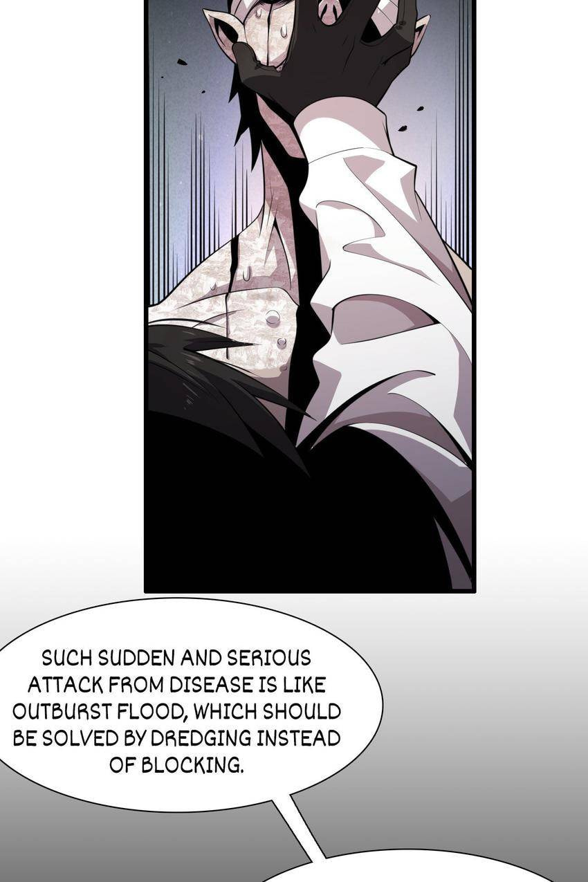Read Pieta (Colored) chapter 111 image 33 on Lezhin