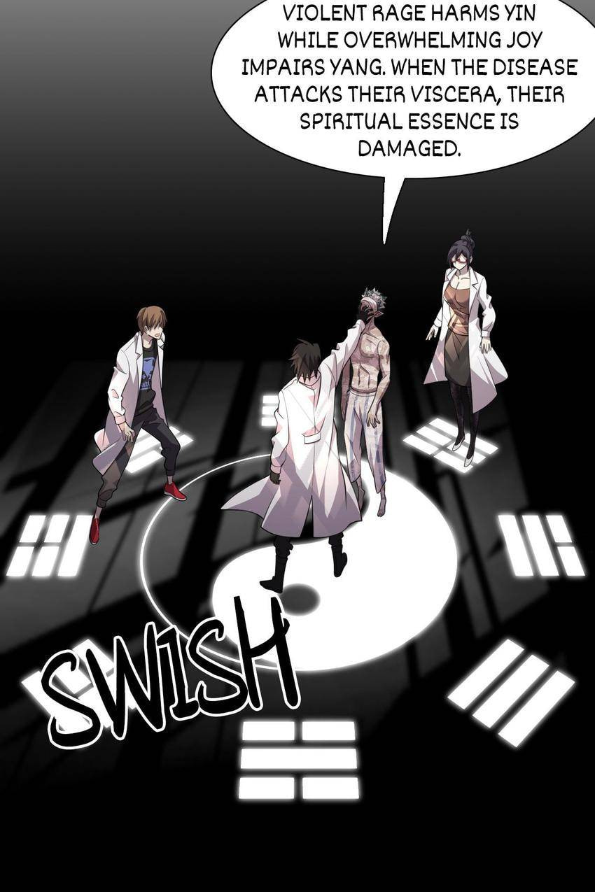 Read Pieta (Colored) chapter 111 image 34 on Lezhin