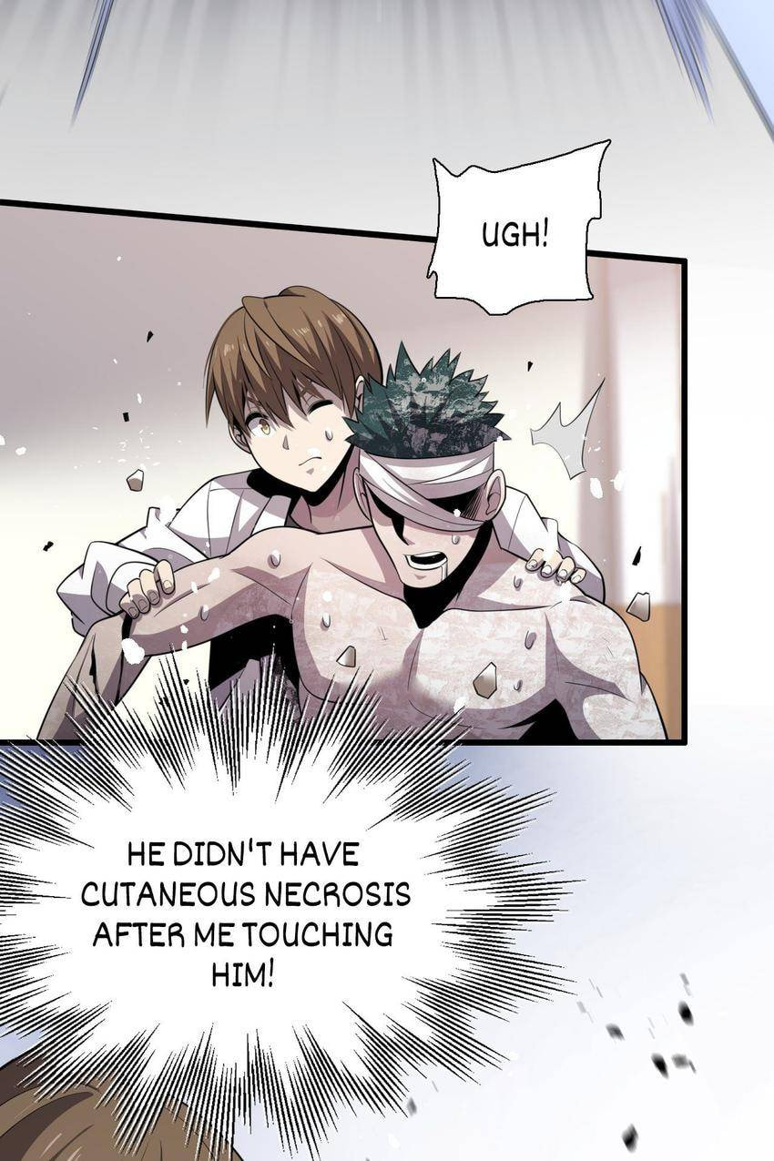 Read Pieta (Colored) chapter 111 image 44 on Lezhin