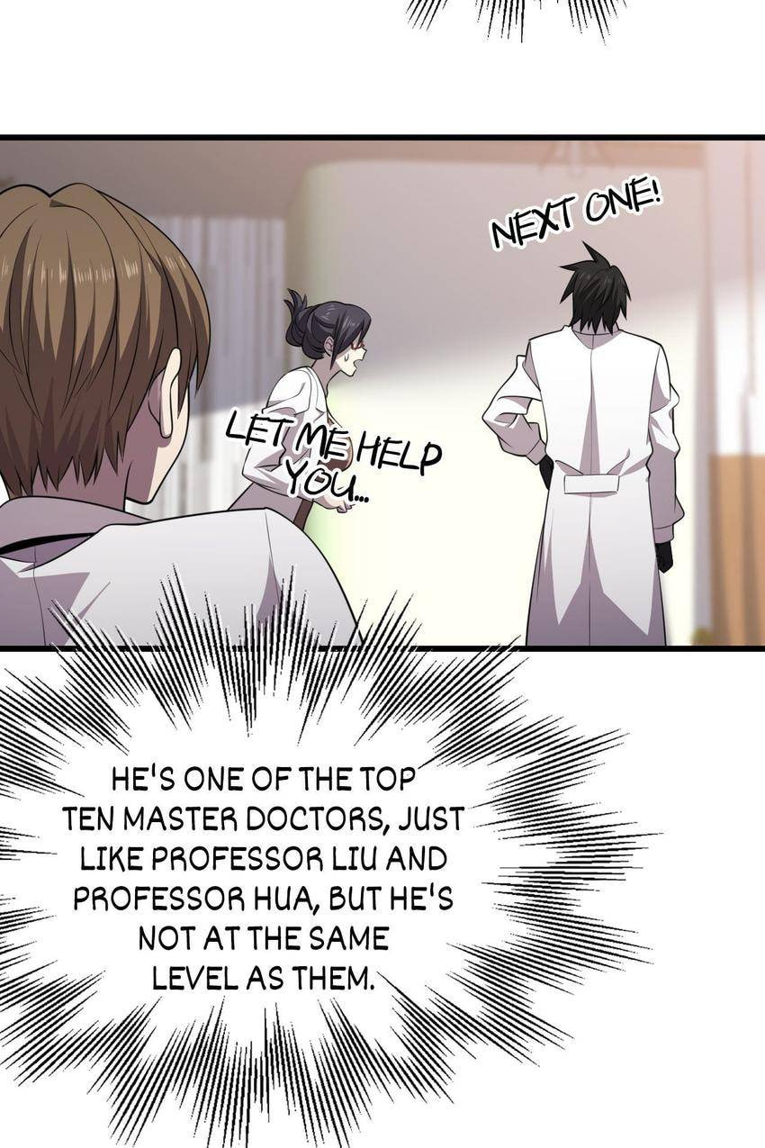 Read Pieta (Colored) chapter 111 image 46 on Lezhin