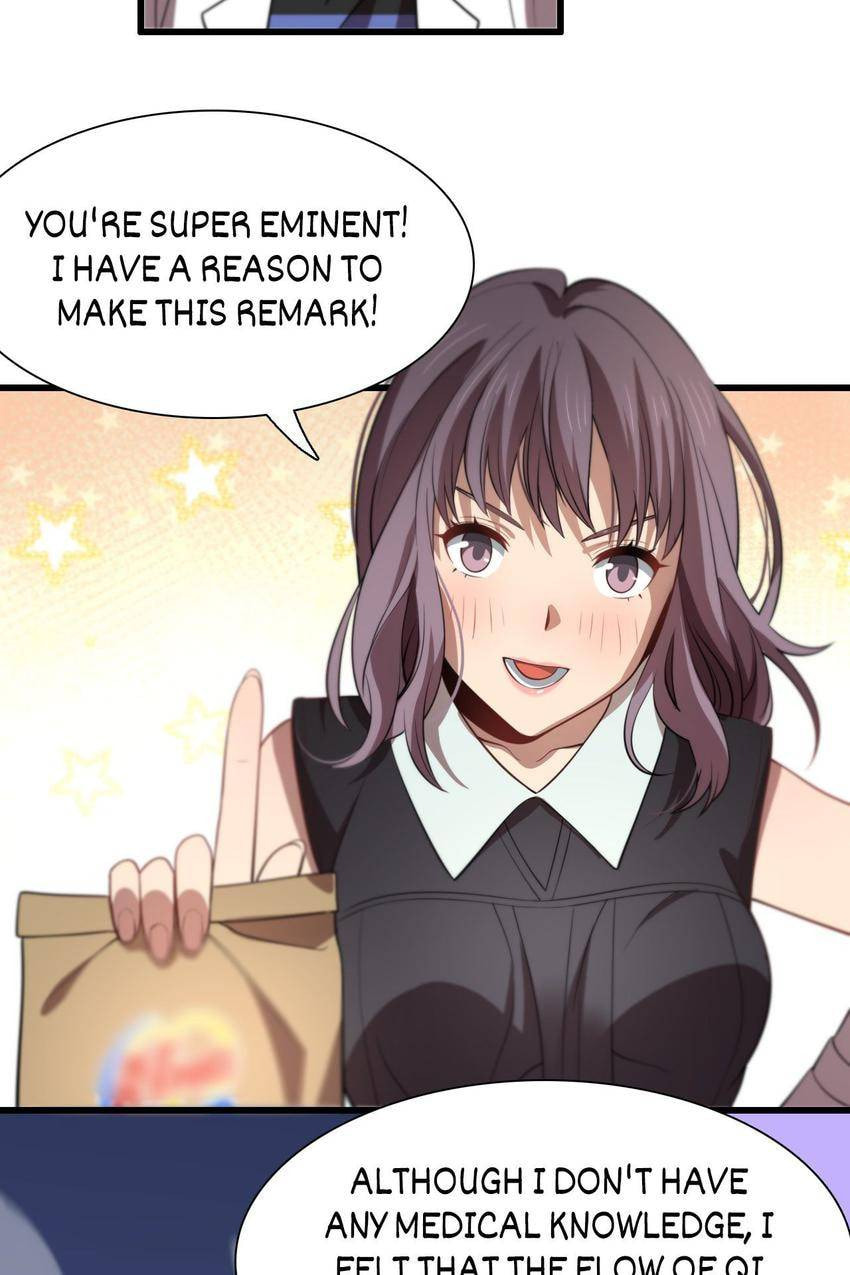Read Pieta (Colored) chapter 111 image 56 on Lezhin