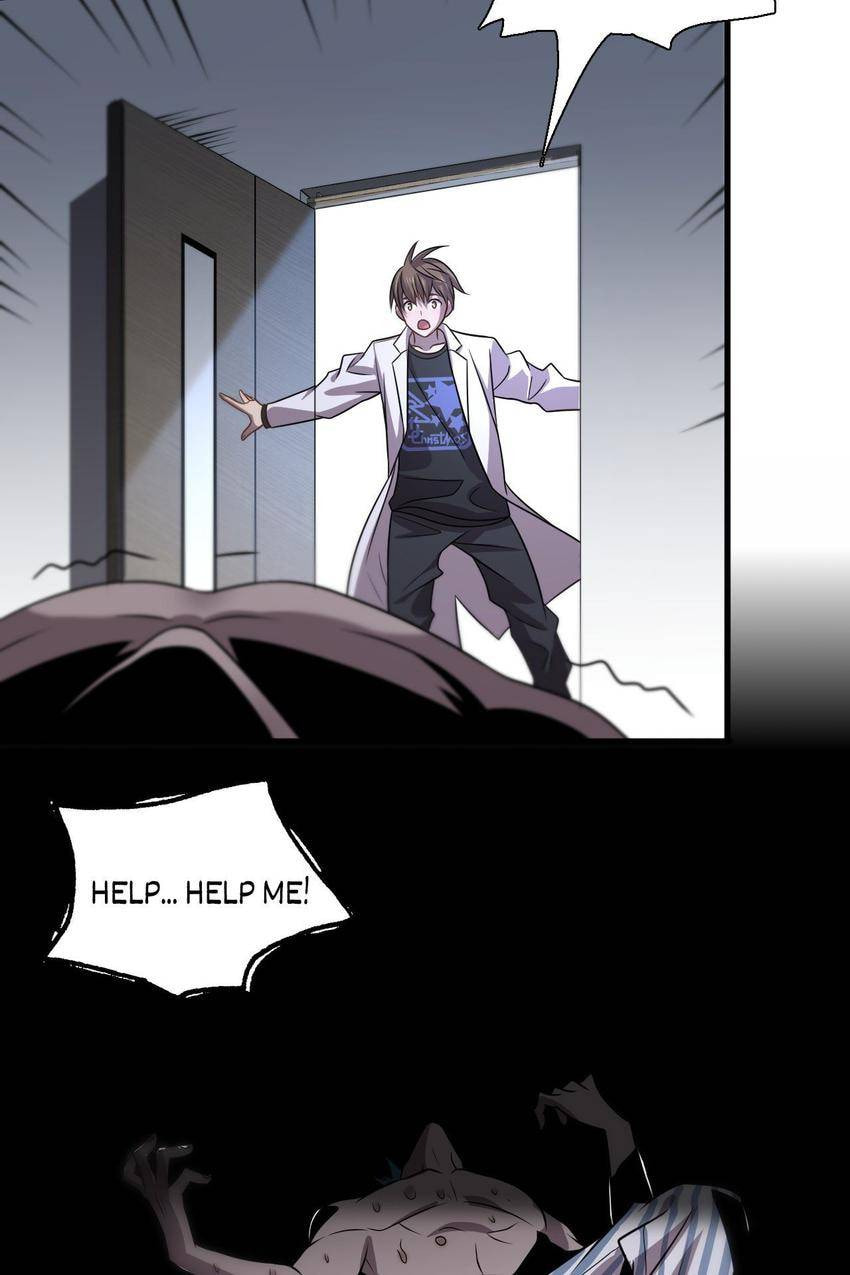 Read Pieta (Colored) chapter 111 image 7 on Lezhin
