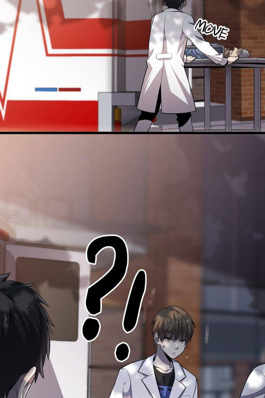 Read Pieta (Colored) chapter 112 image 1 on Lezhin