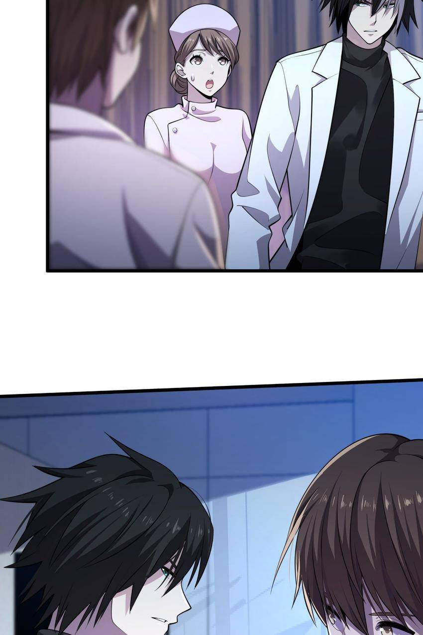 Read Pieta (Colored) chapter 112 image 21 on Lezhin