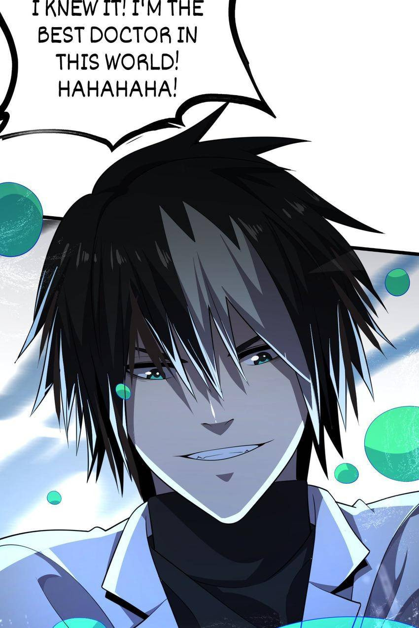Read Pieta (Colored) chapter 112 image 32 on Lezhin