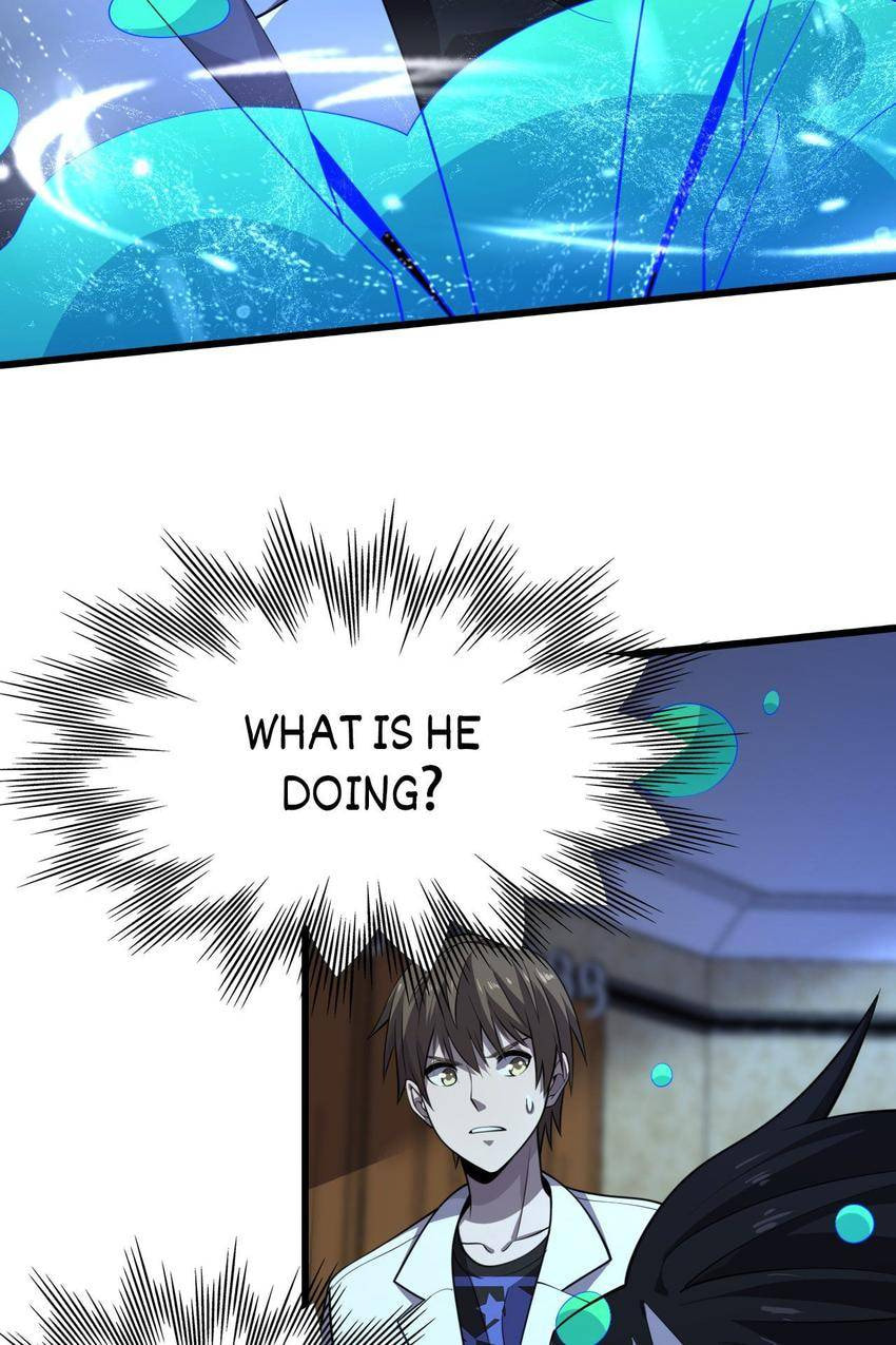 Read Pieta (Colored) chapter 112 image 33 on Lezhin