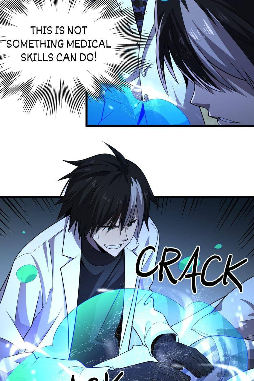 Read Pieta (Colored) chapter 112 image 34 on Lezhin