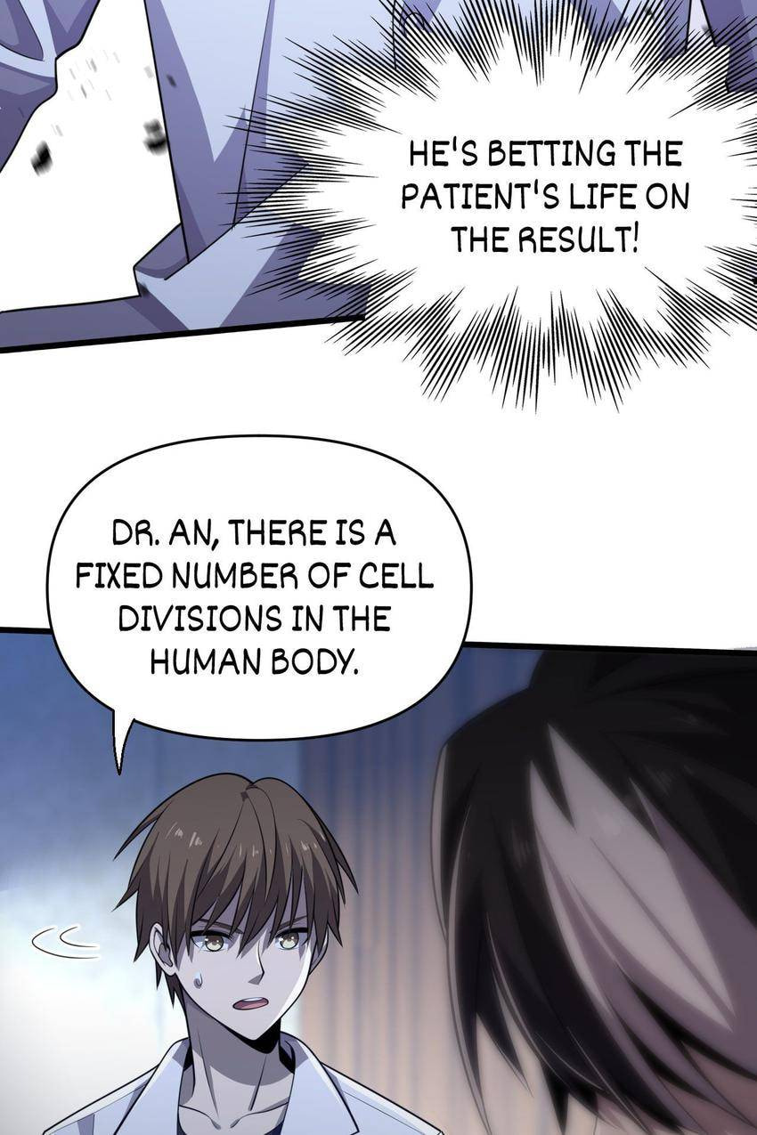 Read Pieta (Colored) chapter 112 image 41 on Lezhin