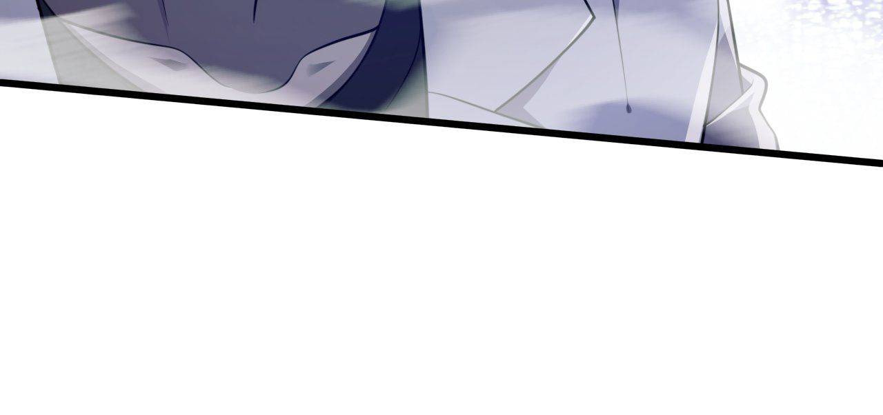Read Pieta (Colored) chapter 112 image 43 on Lezhin