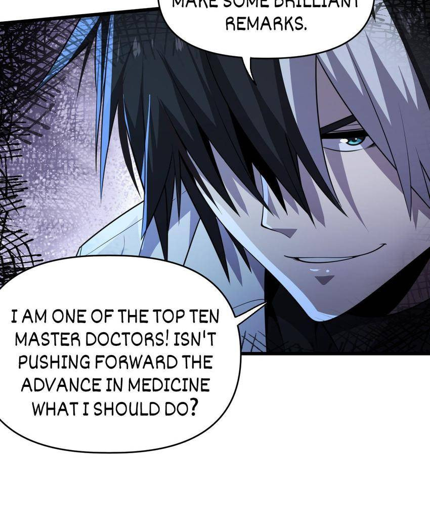 Read Pieta (Colored) chapter 112 image 48 on Lezhin