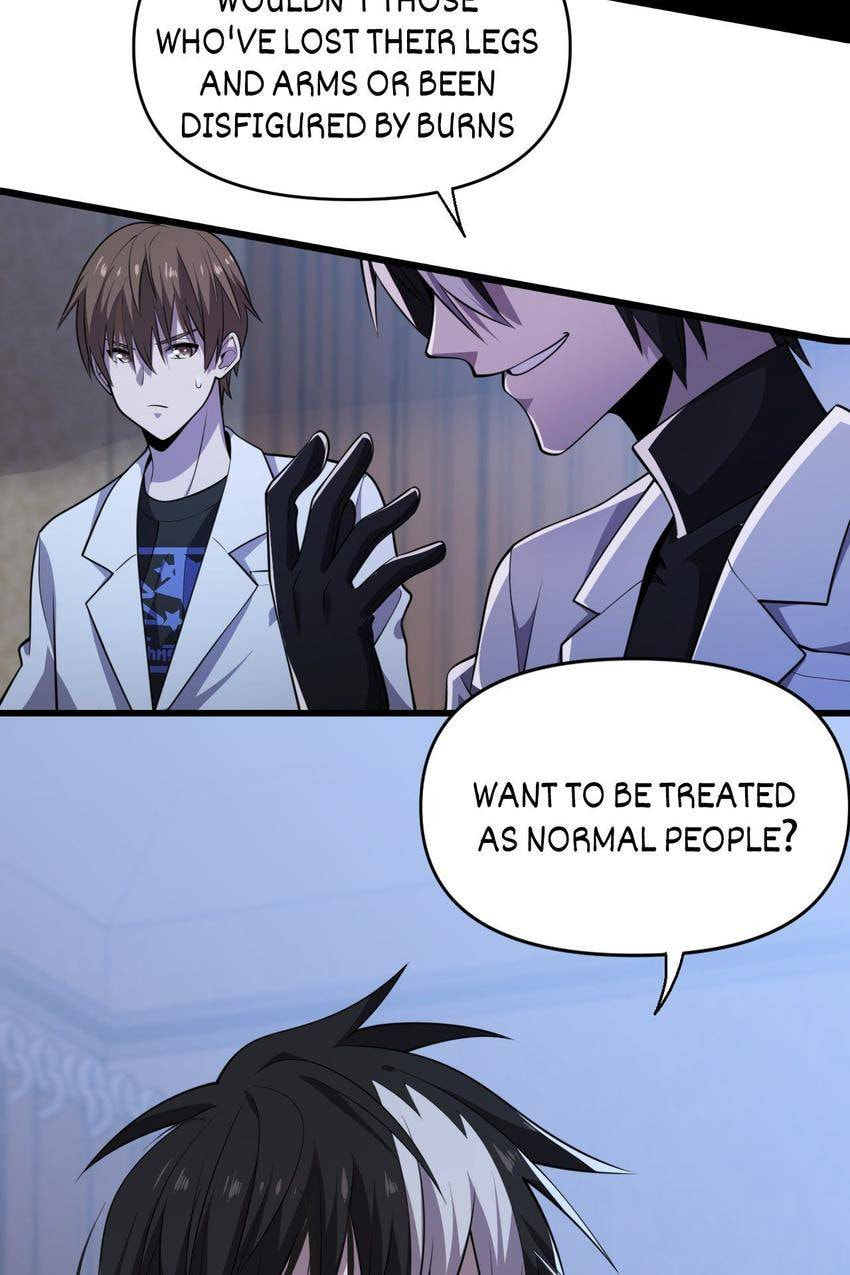 Read Pieta (Colored) chapter 112 image 50 on Lezhin