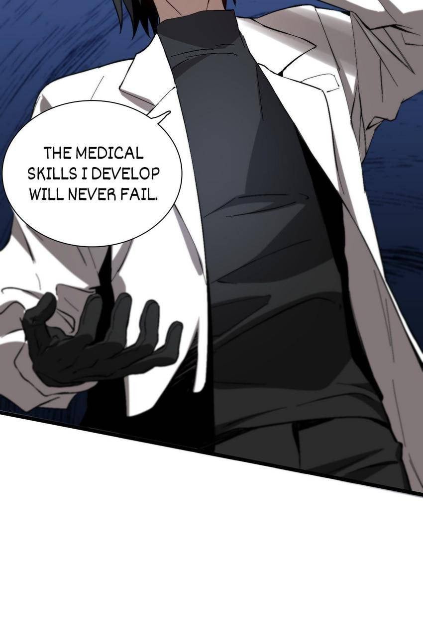 Read Pieta (Colored) chapter 113 image 27 on Lezhin