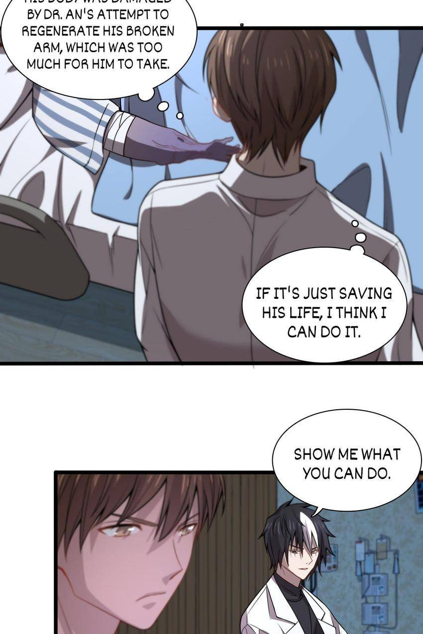 Read Pieta (Colored) chapter 113 image 4 on Lezhin