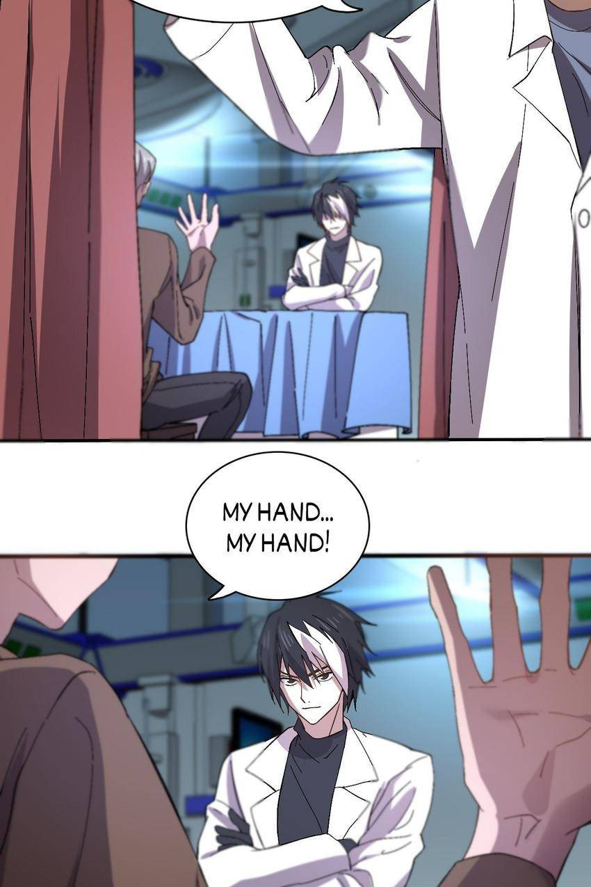 Read Pieta (Colored) chapter 113 image 41 on Lezhin