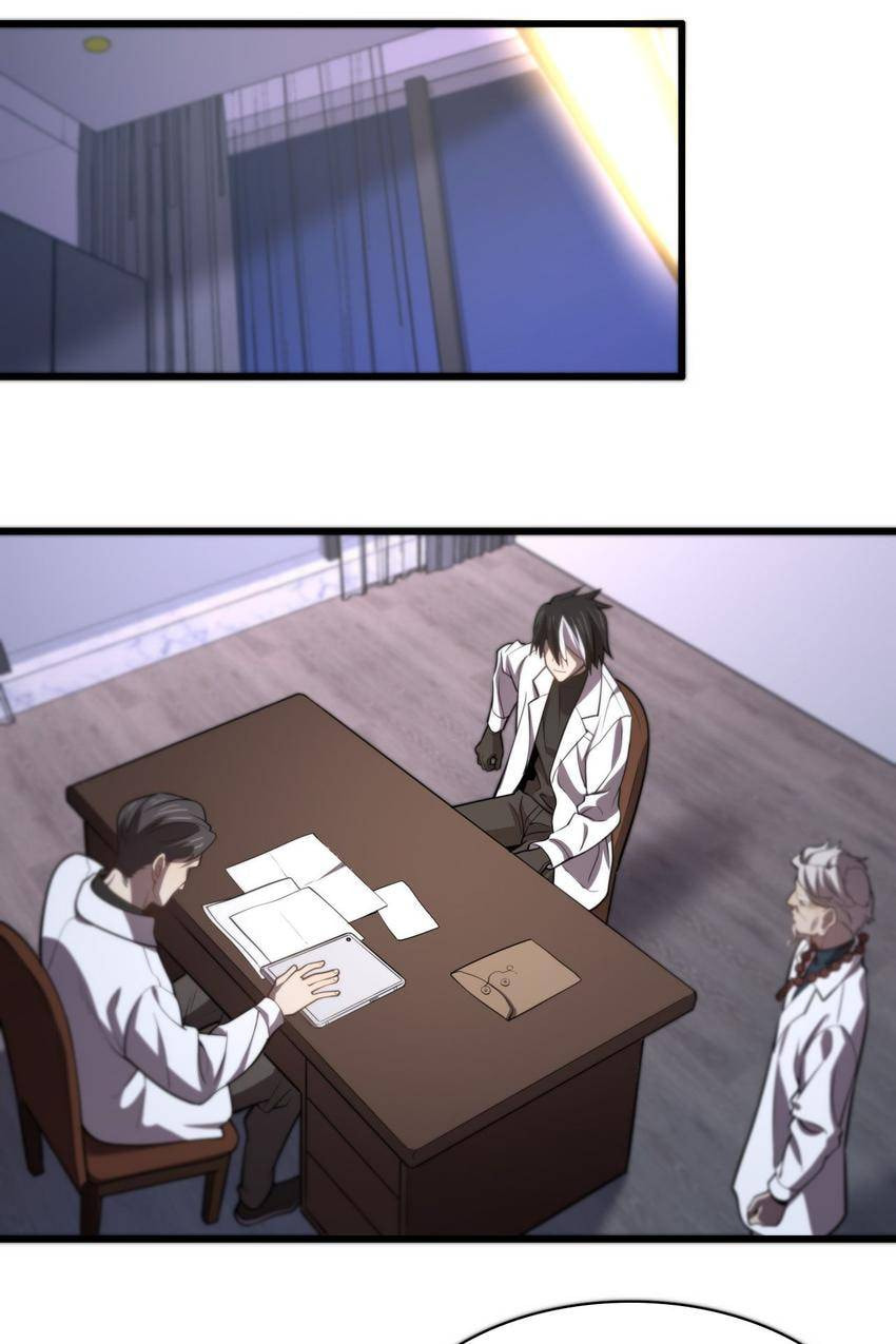 Read Pieta (Colored) chapter 113 image 47 on Lezhin