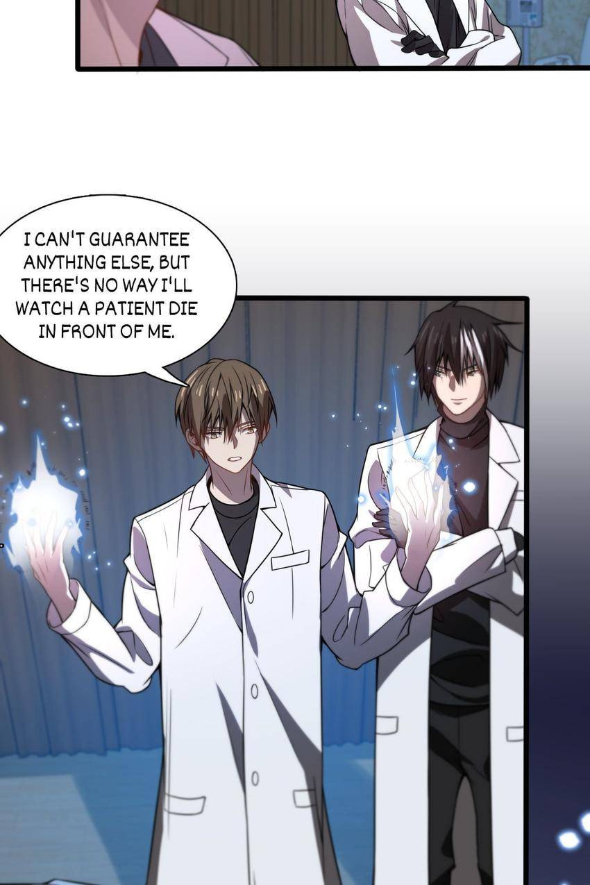 Read Pieta (Colored) chapter 113 image 5 on Lezhin