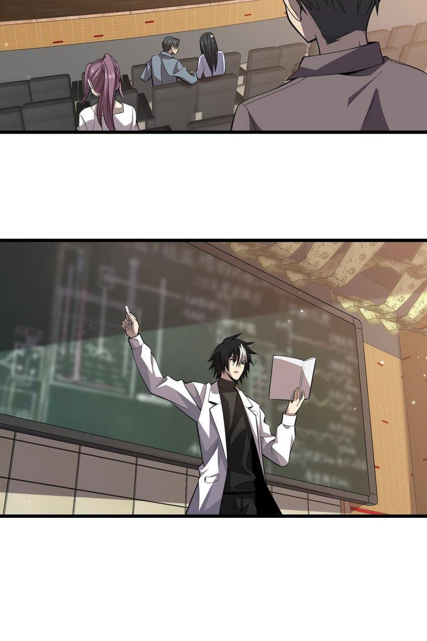 Read Pieta (Colored) chapter 114 image 1 on Lezhin