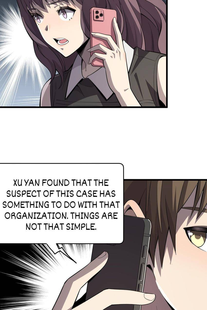 Read Pieta (Colored) chapter 114 image 14 on Lezhin