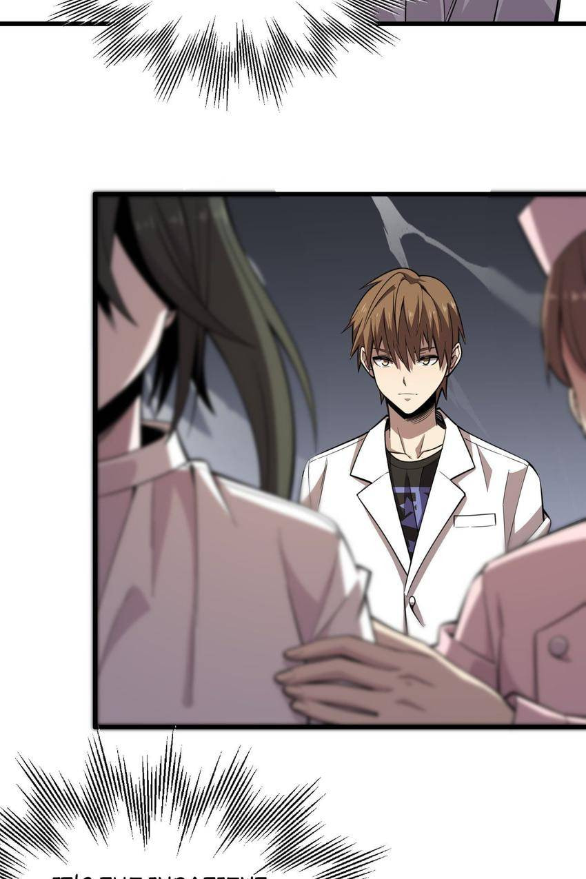 Read Pieta (Colored) chapter 114 image 20 on Lezhin