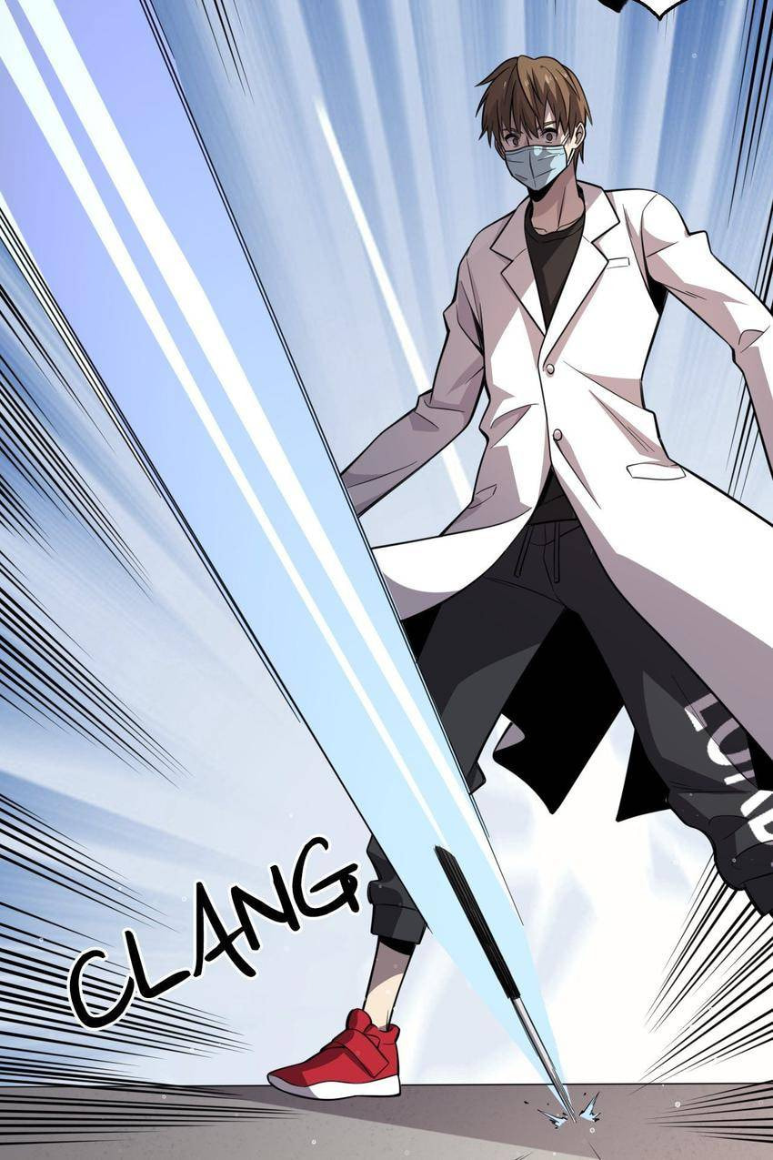 Read Pieta (Colored) chapter 114 image 27 on Lezhin