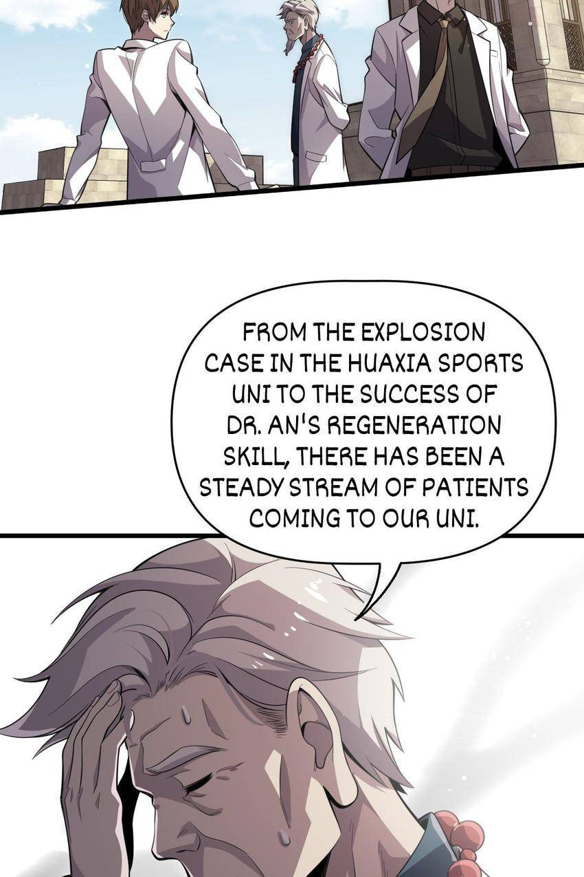 Read Pieta (Colored) chapter 114 image 3 on Lezhin