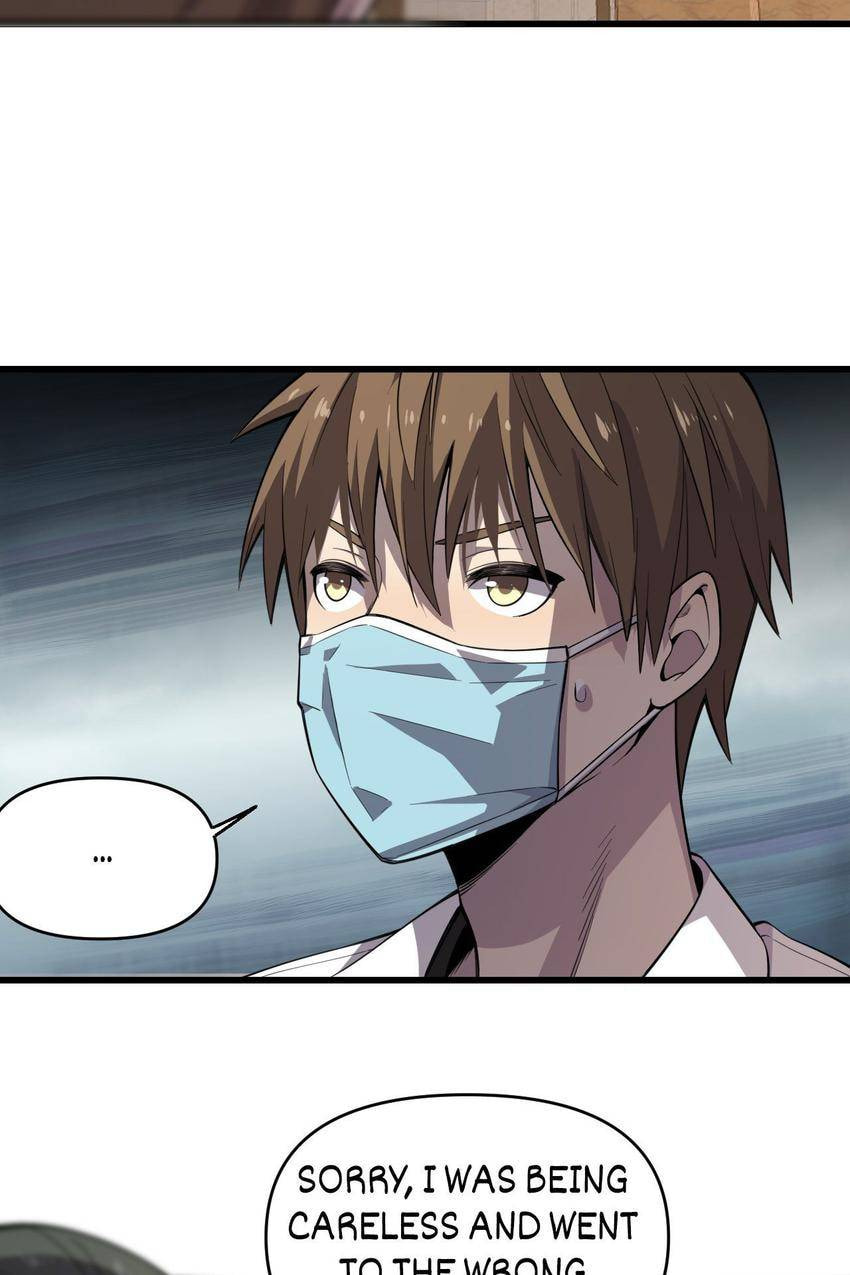 Read Pieta (Colored) chapter 114 image 33 on Lezhin