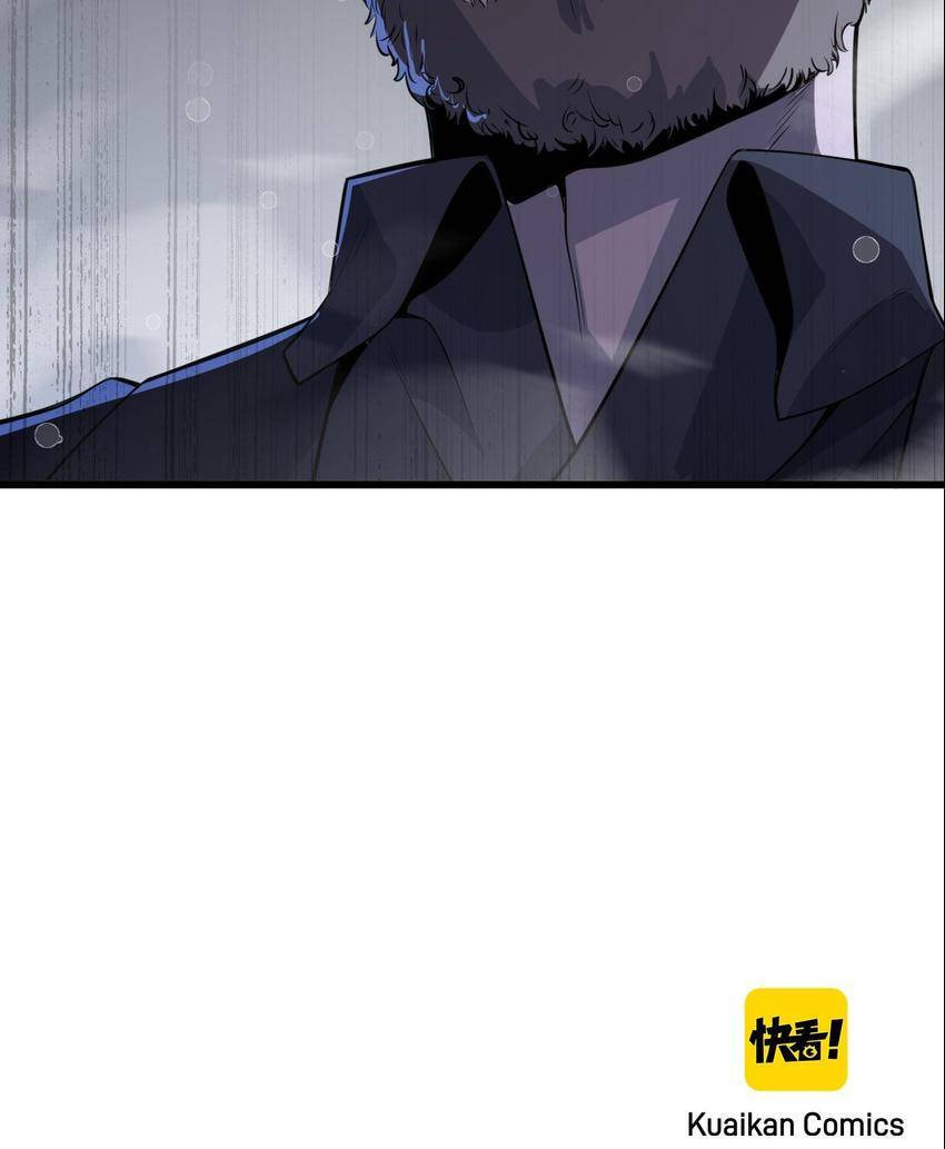 Read Pieta (Colored) chapter 114 image 51 on Lezhin