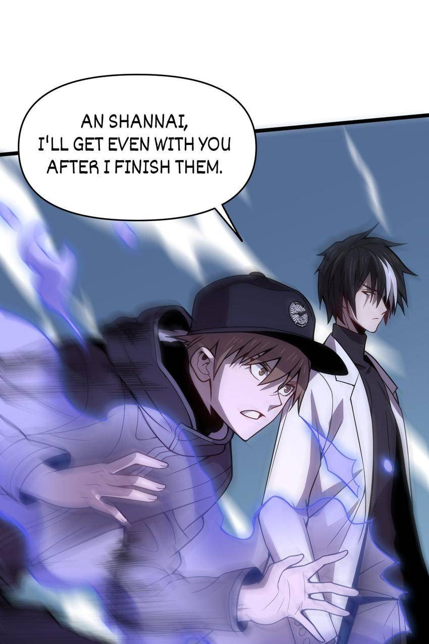 Read Pieta (Colored) chapter 115 image 18 on Lezhin