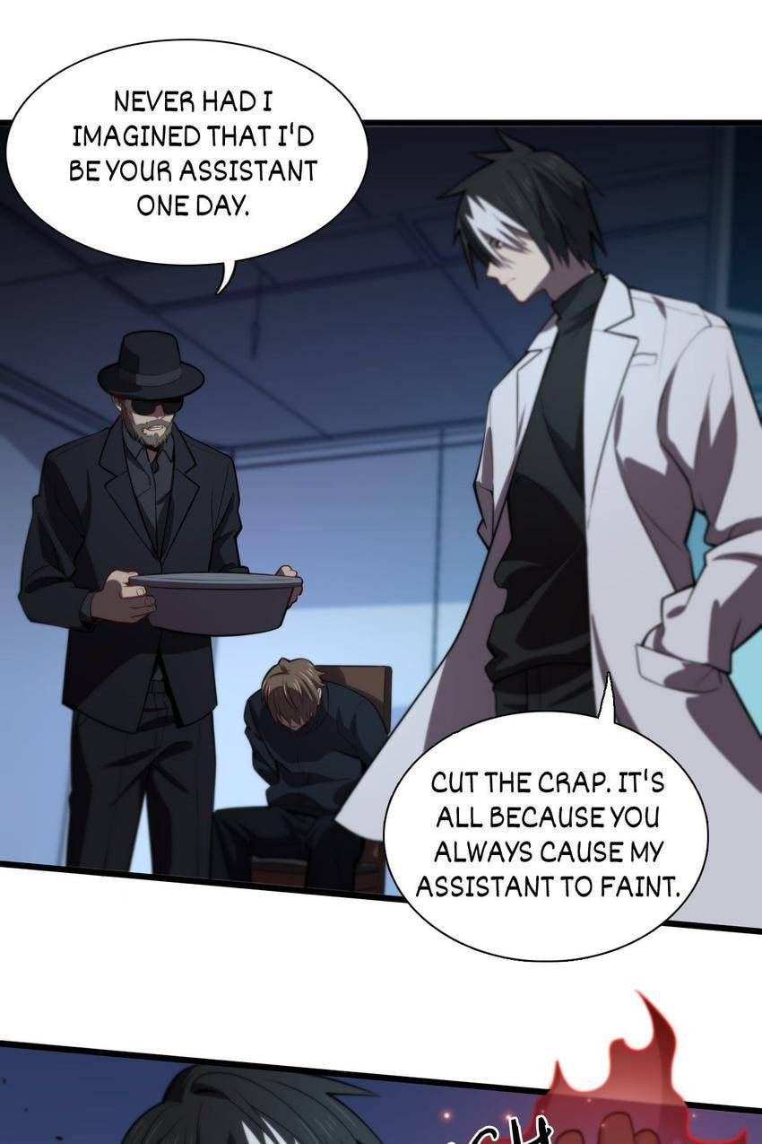 Read Pieta (Colored) chapter 115 image 28 on Lezhin